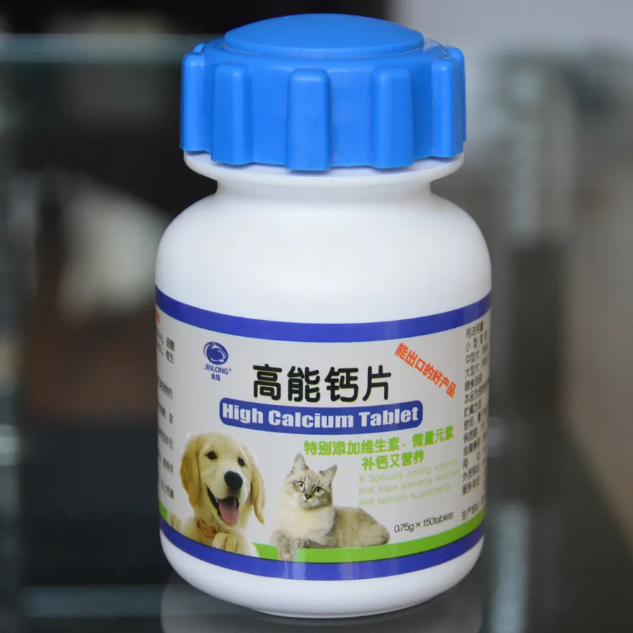 
Animal Health Pills Dog Hips Function Glucosamine Chondroitin MSM 