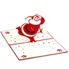 Custom Christmas card printing pop-up book printing