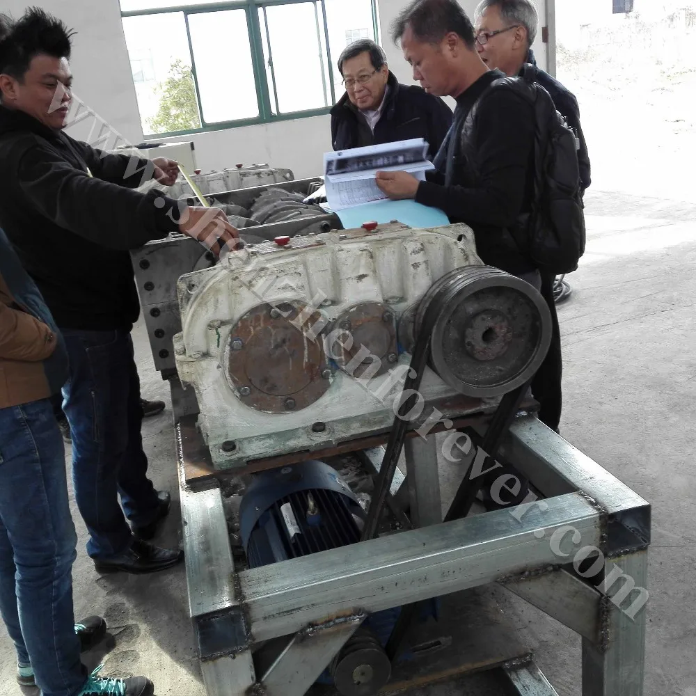 shredder knives 012 (19).jpg