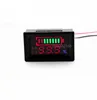 6V 12V 24V 36V 48V 60V 72V 84V Digital lead Acid Car battery voltage capacity tester indicator