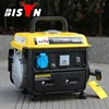 BISON(CHINA) Two Stoke BS950 650W 1HP BS950 Air Cooled Fast Delivery Gasoline Generator Generator Prices