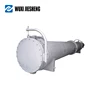 Factory price shell heat exchanger water cooled condenser