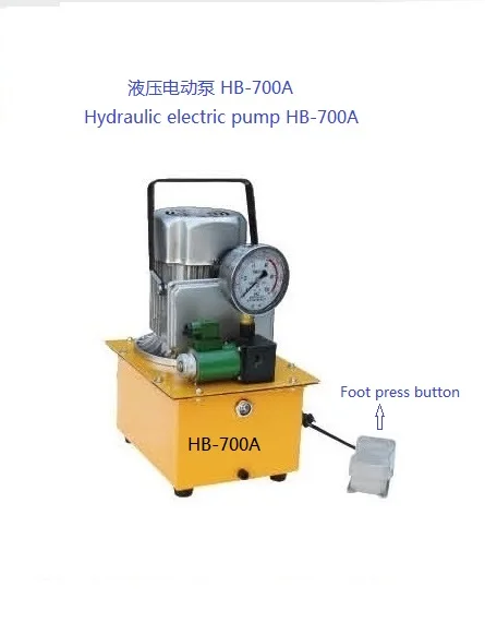 HB-700A  electric pump HB-700A