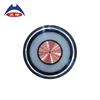 High voltage copper conductor XLPE insulation armoured power cable