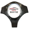 for Lancer evolution EVO 7 8 9 Evo 7-9 steeling wheel cover Carbon fiber