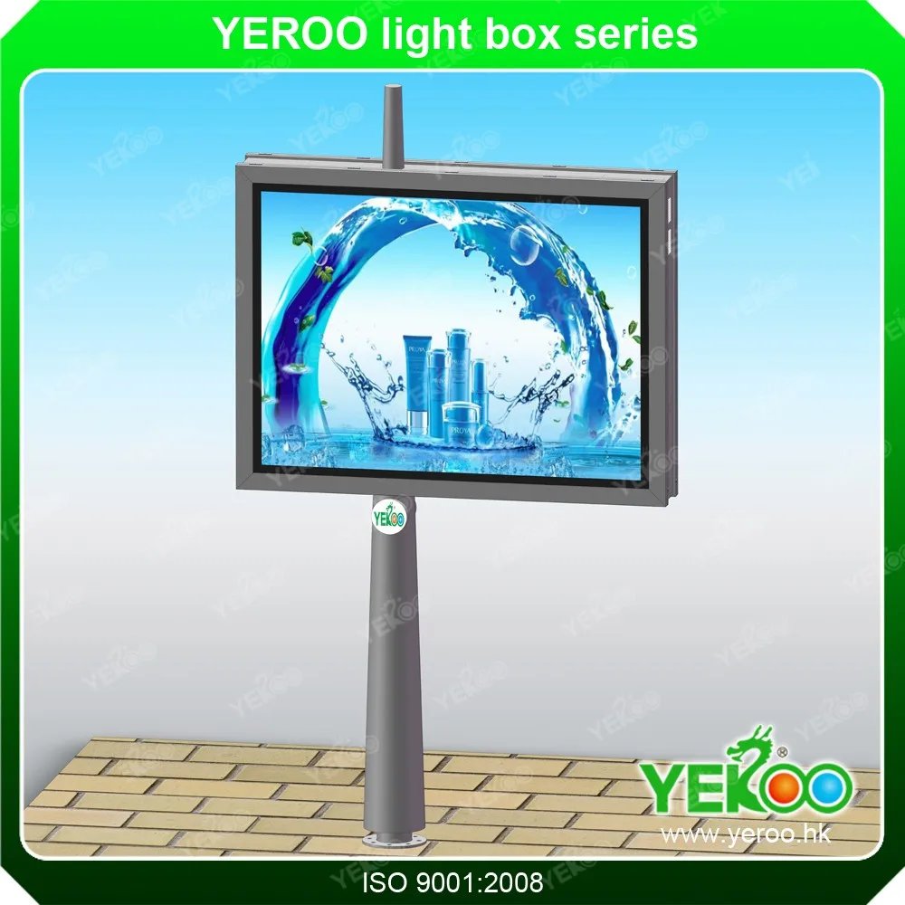 product-Mupi standing scrolling LED advertising vertical signboard light box-YEROO-img-4
