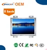 8" open frame tft lcd monitor for industrial plc automation control / hmi / hid /kiosk