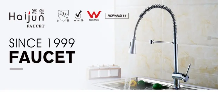 Haijun Best Brand Commercial Brass Cupc Kitchen Faucet Buy Cupc