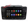 Professional with cassette player navigation for skoda 2 With the Best Quality