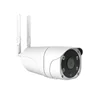 Linovision 4G LTE IP Bullet camera can reach 100ft IR supporting IOT Mobile Cloud and Mobile APP, 4GIPC702