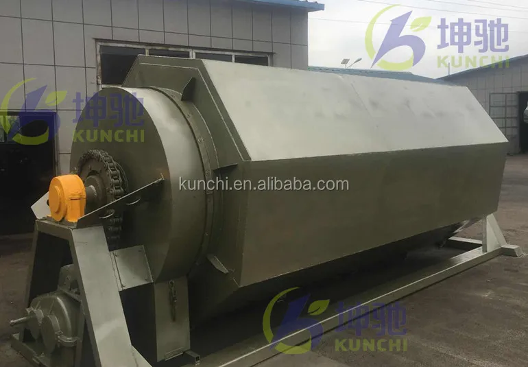 Drying machine.jpg