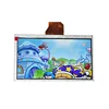 TFT LCD display screen 7 inch tft lcd module resolution 800*480 lcd touch screen for satellite finder