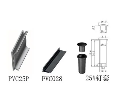 Machine Case for Fan, Aluminum, GJ4028G - detail 18