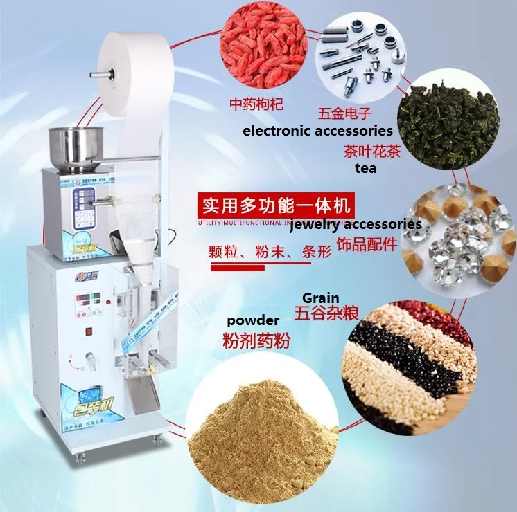 Liquid Powder Packing Machine Coffee Filling Weight 5 16 Cm Size Can Be Customized Liquid Powder Packing Machine Coffee Filling Weight 5 16 Cm Size Can Be Customized
