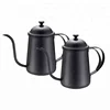 Double Wall Modern Unique 700ml Stainless Steel Big Coffee Pot