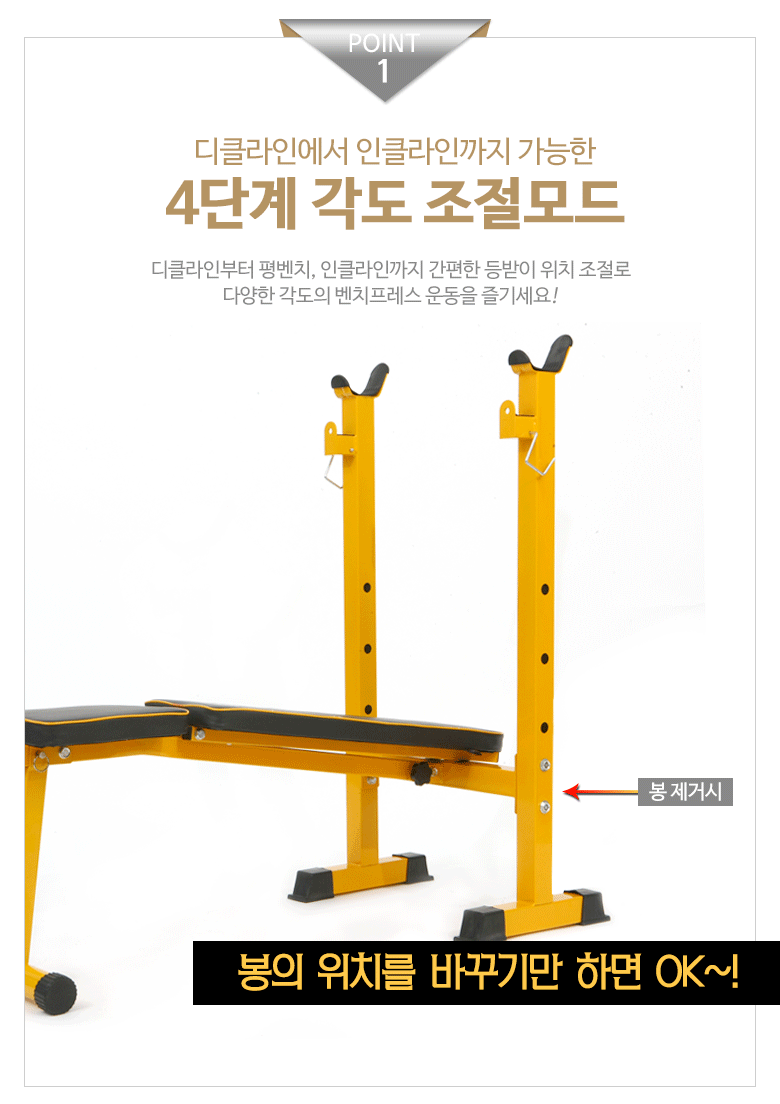 Zyfit Exercise Machine Adjustable Barbell Weight Bench Press Buy