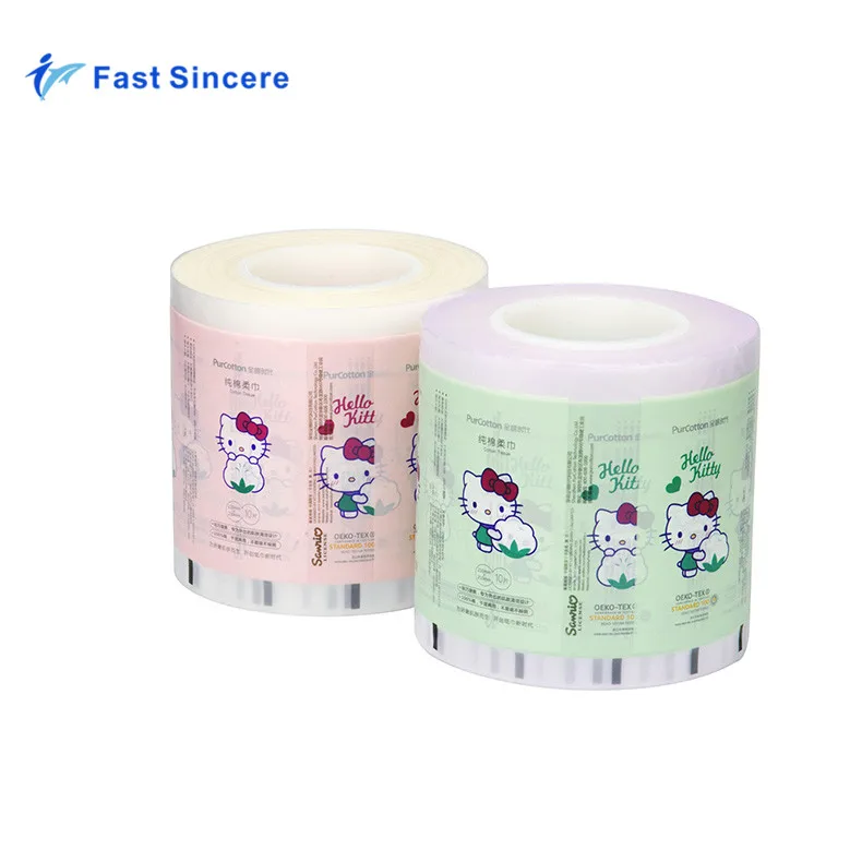 
20 30 Micron Thermal Opp Cellophane Lamination Plastic Film Rolls 20 30 Micron Thermal Opp Cellophane Lamination Plastic Film Rolls&nbsp;