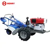 /product-detail/2-wheels-walking-tractor-60357437885.html