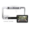 Easy to install 2.4G Low power 100%DIY wireless license plate backup camera