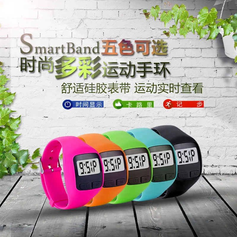 
2D digital CE silicone Button sport calorie counter wrist wristband pedometer 