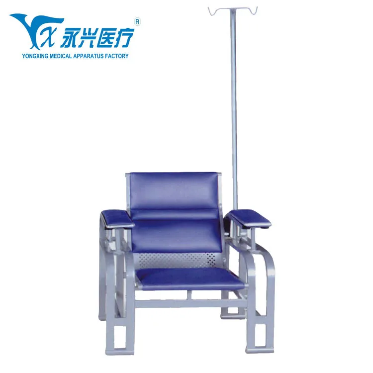 
Hengshui YONGXING D03-5 CE ISO Infusion Chair Blood Donation Chair Reclining Phlebotomy Chair 