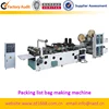 High speed Automatic Computerized plastic packing list envelope making machine