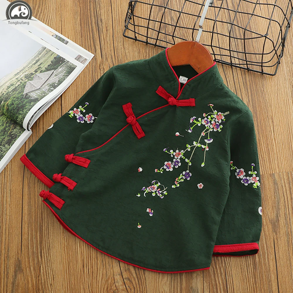 
spring new girl hanfu Chinese traditional style children modified ethnic cotton vintage two-piece tang suit 