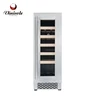 20 Bottles Build-in Wine Cooler Cellar Chiller Refrigerator Quiet Operation with Wooden Shevles