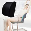 Amazon 2019 Adjustable Straps Memory Foam Pillow Lumbar Spine Support 3D Mesh Back Brace Cushion Chair Lumbar Car Seat Support