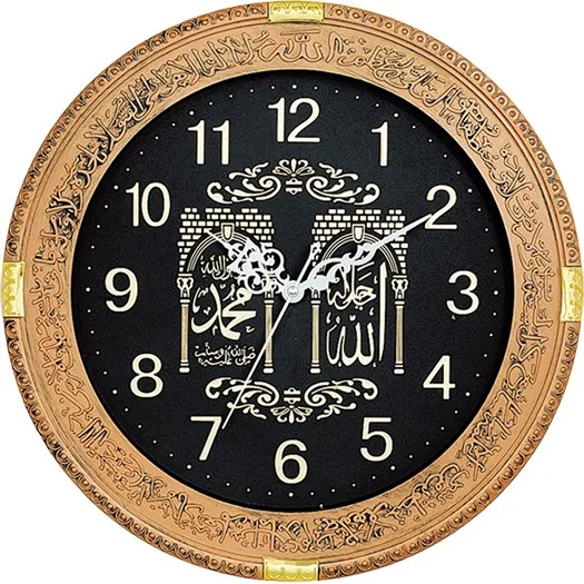 18inch Muslim Azan Prayer Islamic Mosque 3d Dial Round Plastic Quartz