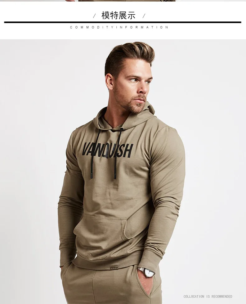 New Autumn Sports Hooded Sweater Cotton Running Men's Fitness Hoodie ...