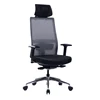 Functional new office adjustable computer chair, mesh office chair with armrest