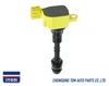 HIGH PERFORMANCE IGNITION COIL 5C1403 E542D E-542D 7701070071 1721023900 GN10242 GN1024211B1 FOR Nissan Frontier Maxima