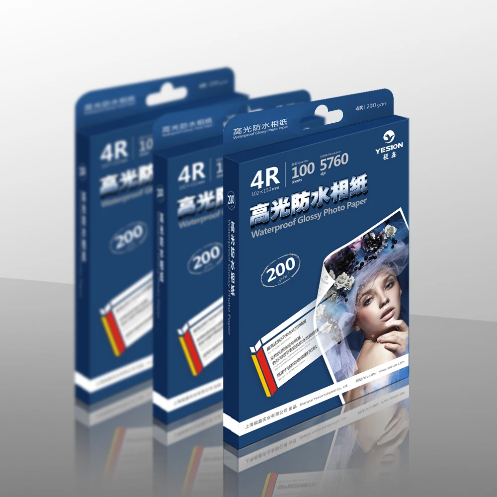 A2 200gsm Double Sided Glossy Photo Paper For Photo Epson Printing