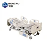 Six functions ICU electric hospital bed,medical equipment