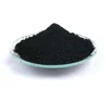 N220 N234 N326 N330 N339 N375 N550 N660 N774 Carbon Black