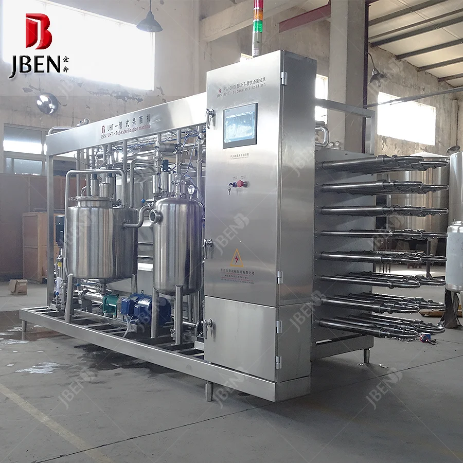 
zhejiang Fresh Milk UHT Ultra High Temperature Sterilization Machine 