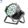 no flicker 18 pcs white and amber 2 in 1 12w led pro zoom led par can light