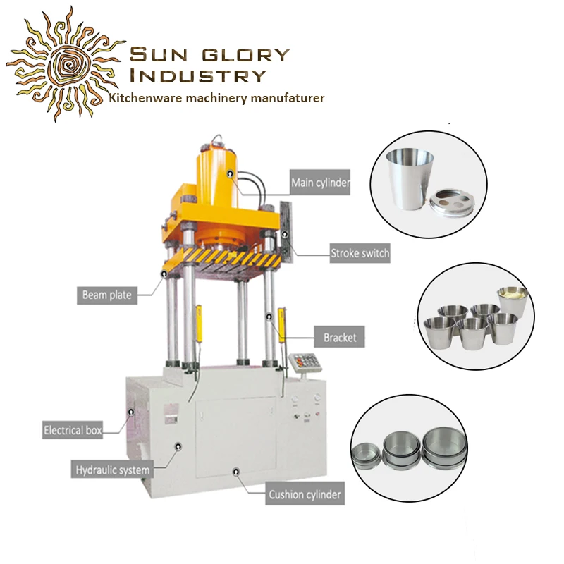 Hydraulic Press Machine Sunglory Metal Kitchen Utensils Press Machine