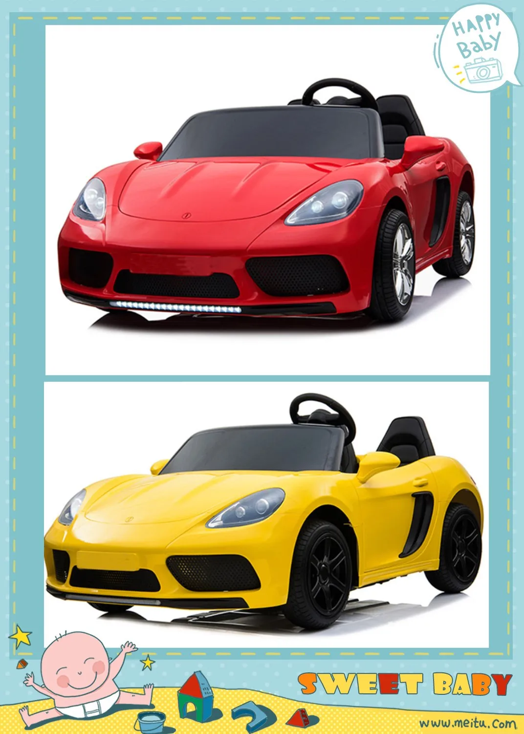 super car toy