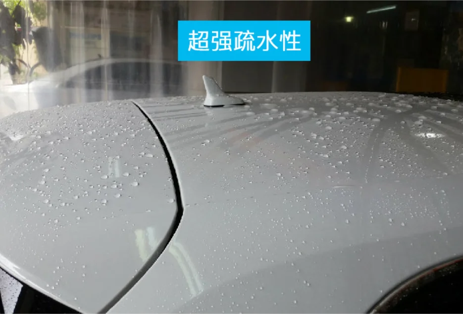 
Multi-Function nano ceramic coating 10H spray and shinny immediately Ceramic car coating 