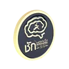 Custom The Basic School USMC Souvenir Coin