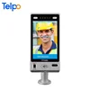 high speed LTE control access rfid nfc card reader ip54 camera face recognition