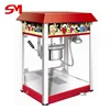 Uniquely structural design popcorn machine heating element