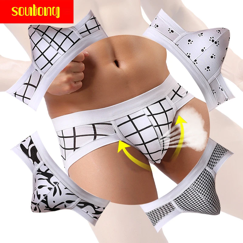 

Wholesale High Quality! Fashion Modal Short Triangle underwear Men Sexy jockstrap men's briefs Underwear Shorts Mens