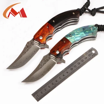 Damascus pakistan karambit knife with leather sheath folding ...