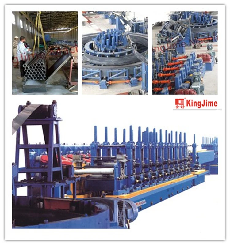 tube mill 2.jpg