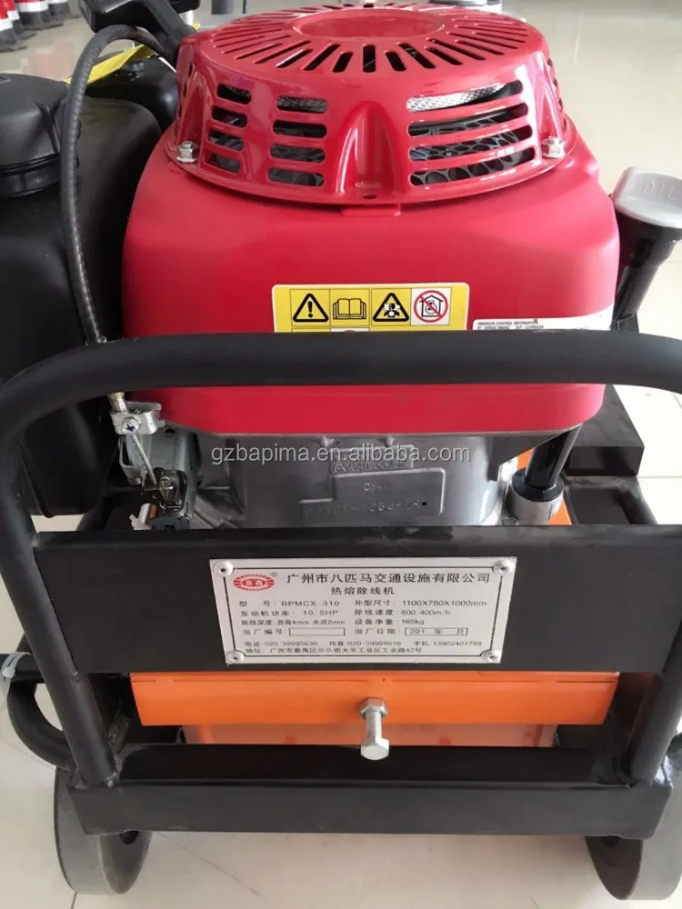 
Disel engine type paint polishing/removal machine 