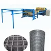 Chinese construction automatic steel best price welded wire mesh machine factory