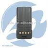 M/A-COM/ERICSSON GE BKB 210 Two-way Radio NiMH Battery for Jaguar P7100